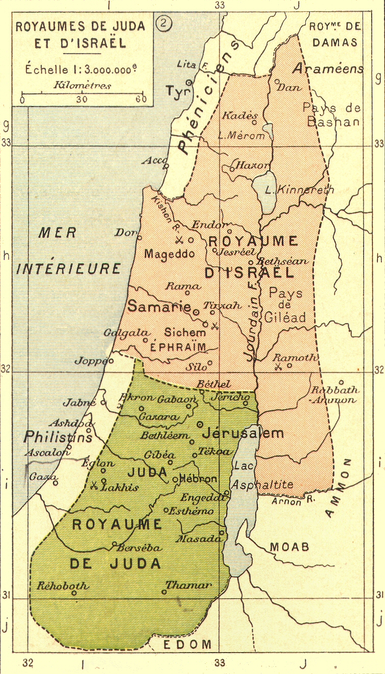 Carte des royaumes de Juda et d'Isra�l.