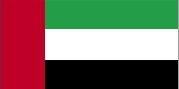 Drapeau des Emirats Arabes Unis.