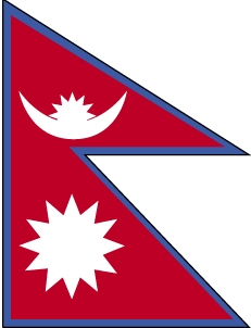 Drapeau du N�pal.