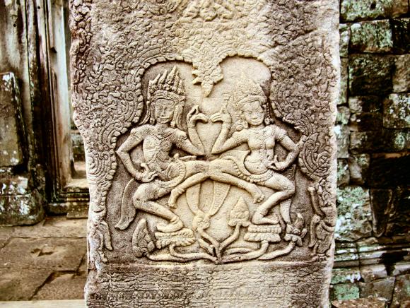 Angkor : bayad�res.