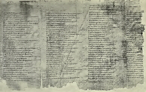 Fragment de Bacchyllide.