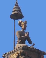 Bhupatindra Malla.