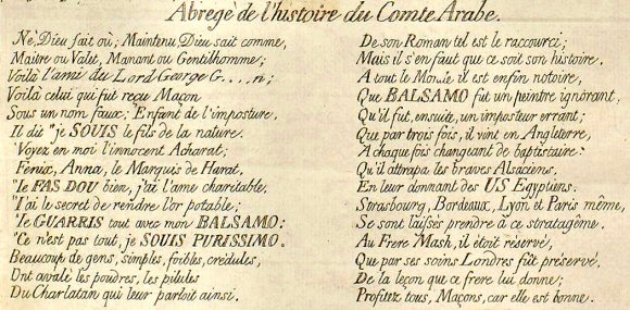 Cagliostro : anecdote ma�onique.