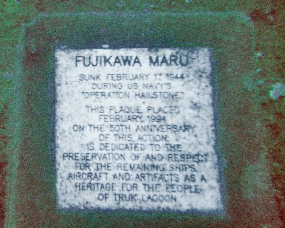 Micron�sie : st�le du Fujikawa-Maru.