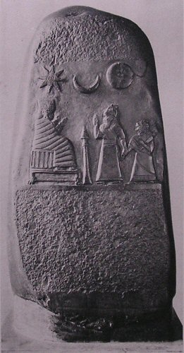 Shamash.