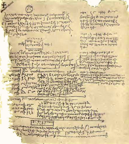 Papyrus math�matique d'Akhmim.