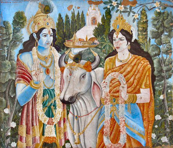 Krishna.