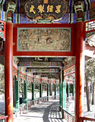 P�kin : corridor du palais d'�t� (Cit� interdite).