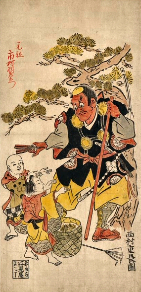 Shigenaga : le moine-soldat Benkei r�compense des enfants qui ont ramass� des pommes de pin.