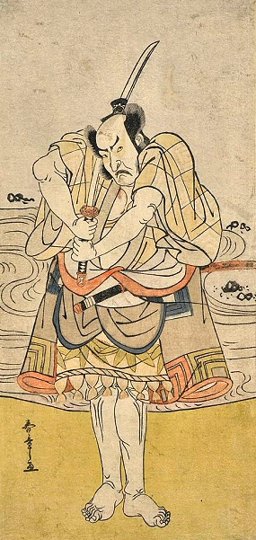 Shunsho : Ichikawa Danzo I, acteur de kabuki.