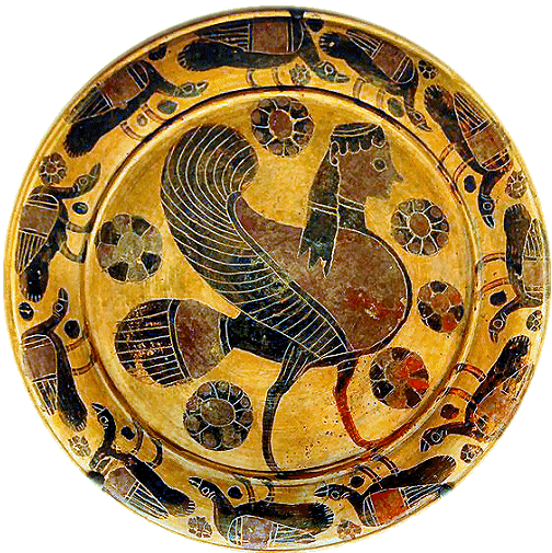 Sir�ne antique.