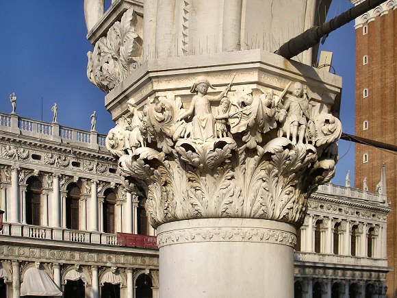 Calendario : chapiteau du palais des Doges, � Venie.