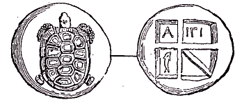 Monnaie d'Egine.