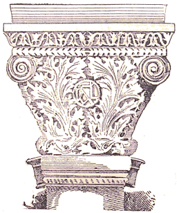 Chapiteau de l'�glise sainte-Sophie.