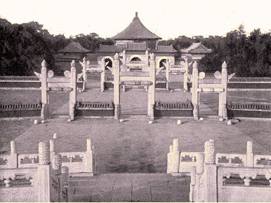 Bois sacr� et portiques du Temple du Ciel, � P�kin.